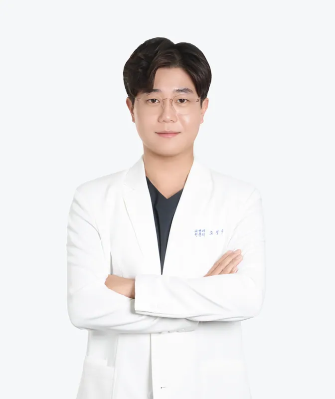 조영준 원장