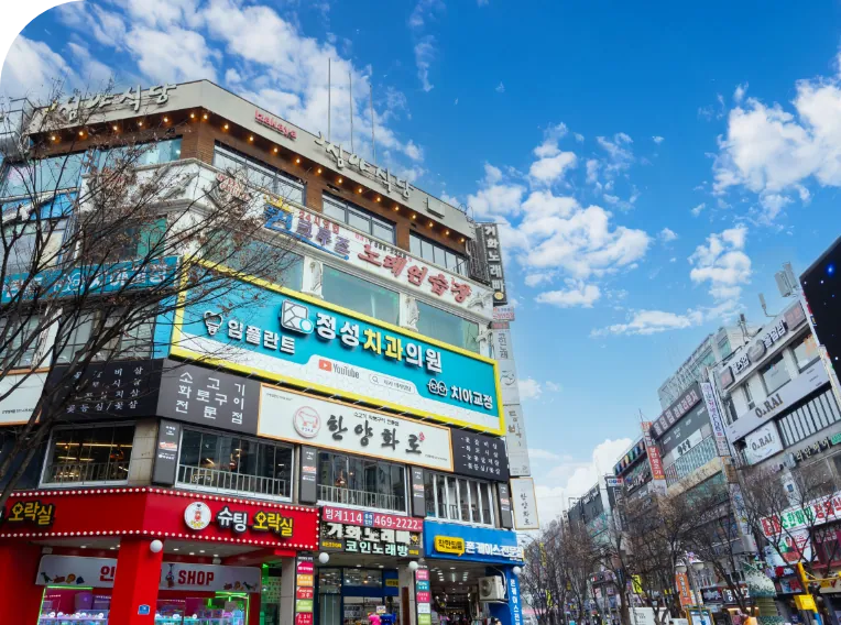 안양치과 정성치과의원 둘러보기