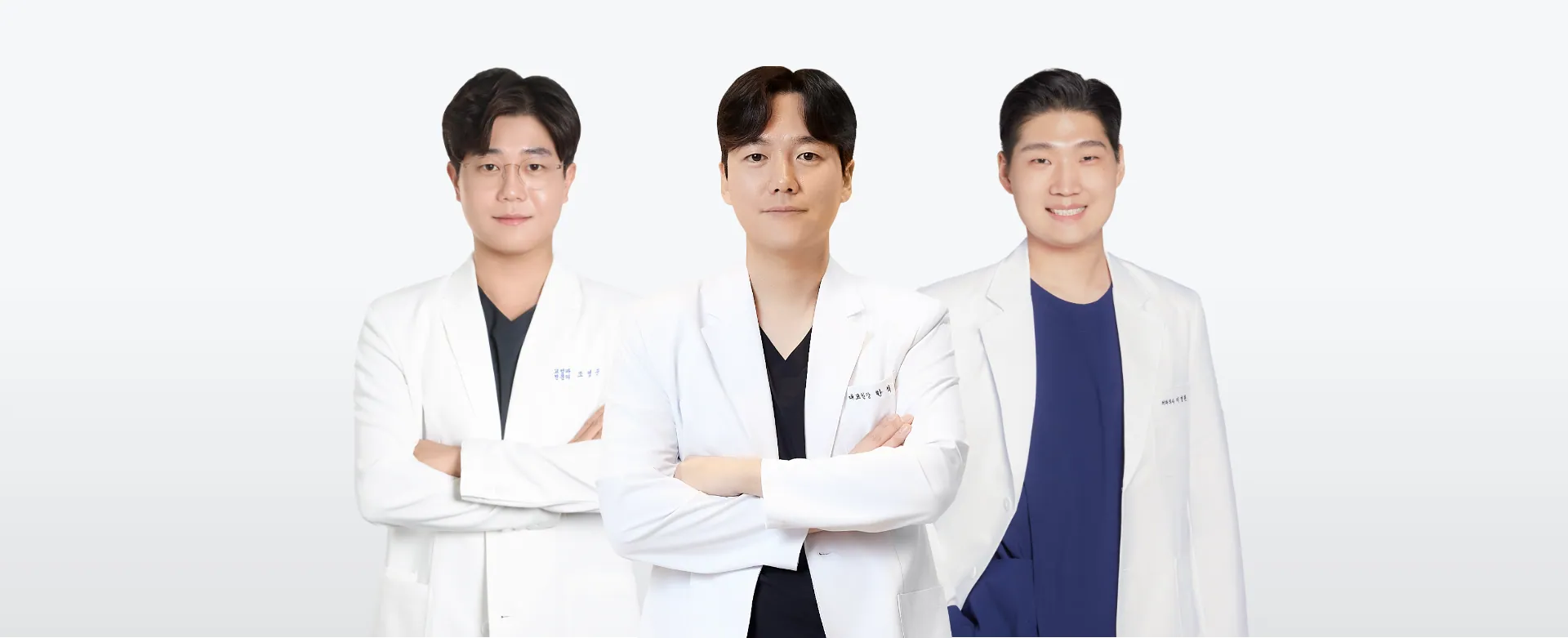 범계역 안양정성치과 의료진